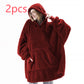 Hoodie Sweatshirt With Big Pocket Tops Sweater Comfortable Loose Double-Sided Fleece Thicker Wearable Blanket